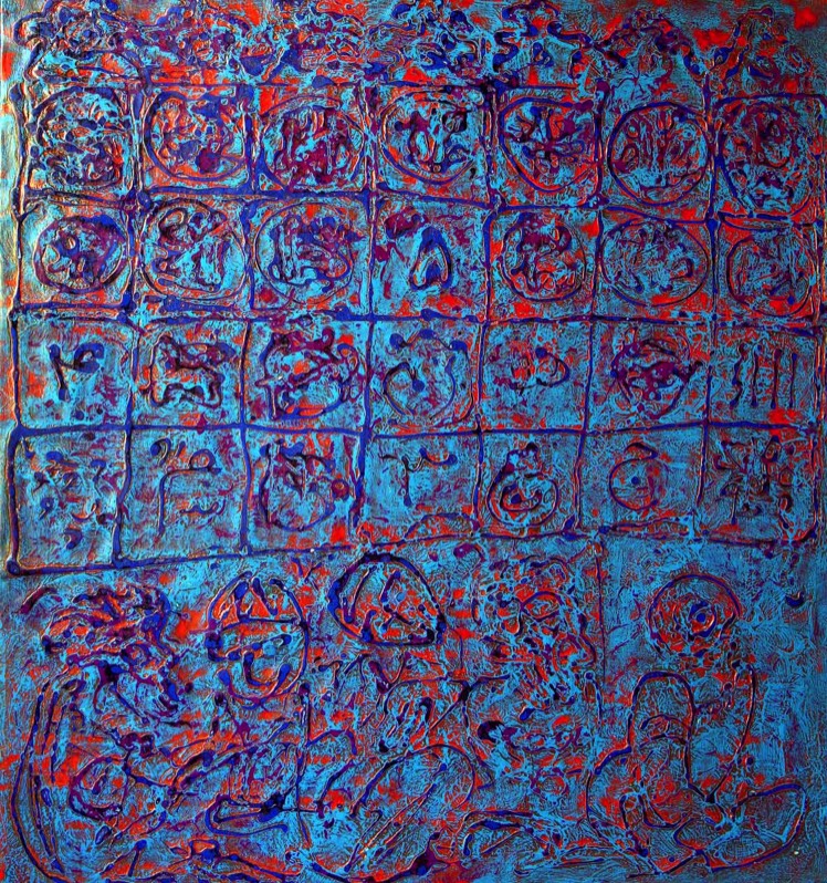 Stacks Image 673